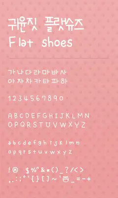 flatshoes Font android App screenshot 1